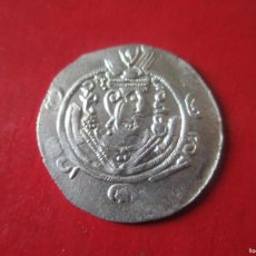 Monedas antiguas: IMPERIO SASANIDA. HEMIDRACMA DEL TABARISTAN. AÑO 171 DE LA HÉGIRA. Lote 396381214