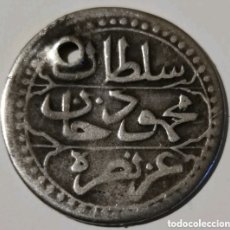 Monedas antiguas: MONEDA OTOMANA 1/8 BUDJU MAHMUD LL 1771-1840. Lote 397523829