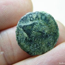 Monedas antiguas: PRUTAH-AGRIPA I. 41-42 A.C. A LIMPIAR Y CATALOGAR. (ELCOFREDELABUELO). Lote 398329834