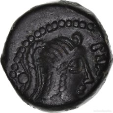 Monedas antiguas: [#1068413] MONEDA, CARNUTES, BRONZE PIXTILOS AU CAVALIER, 40-30 BC, MBC+, BRONCE. Lote 401128324