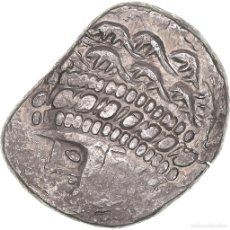 Monedas antiguas: [#1068658] MONEDA, CENTRAL EUROPE, EAST NORICUM, TETRADRACHM, 2ND-1ST CENTURY BC, MBC+. Lote 402475749