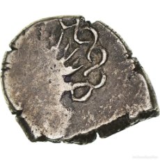 Monedas antiguas: [#1068816] MONEDA, TOLOSATES, DRACHM, 1ST CENTURY BC, TOULOUSE, MBC, PLATA. Lote 402477214
