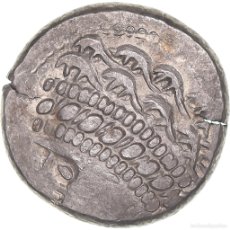 Monedas antiguas: [#1068659] MONEDA, CENTRAL EUROPE, EAST NORICUM, TETRADRACHM, 2ND-1ST CENTURY BC, MBC+. Lote 402479694