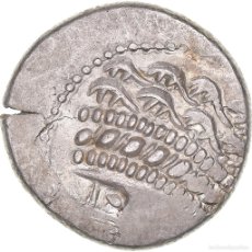 Monedas antiguas: [#1068656] MONEDA, CENTRAL EUROPE, EAST NORICUM, TETRADRACHM, 2ND-1ST CENTURY BC, EBC. Lote 402480309