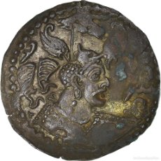 Monedas antiguas: [#1068744] MONEDA, HUNNIC TRIBES, NEZAK HUNS, DRACHM, CA. 6TH-7TH CENTURIES, KAPISHI, MBC+. Lote 402482759