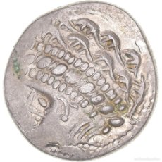 Monedas antiguas: [#1068655] MONEDA, CENTRAL EUROPE, EAST NORICUM, TETRADRACHM, 2ND-1ST CENTURY BC, MBC+. Lote 402484904