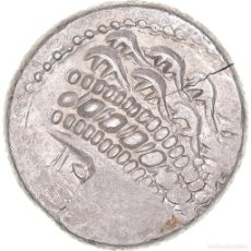 Monedas antiguas: [#1068651] MONEDA, CENTRAL EUROPE, EAST NORICUM, TETRADRACHM, 2ND-1ST CENTURY BC, MBC+. Lote 402605099