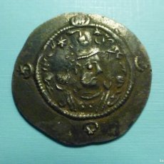 Monedas antiguas: PERSIA AÑO 579 AL 590. IMPERIO SASANIDA - DRACMA PLATA - HORMAZD IV ? - 30 MM