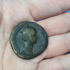 Monedas antiguas: MONEDA ANTIGUA A IDENTIFICAR, REPLICA..?