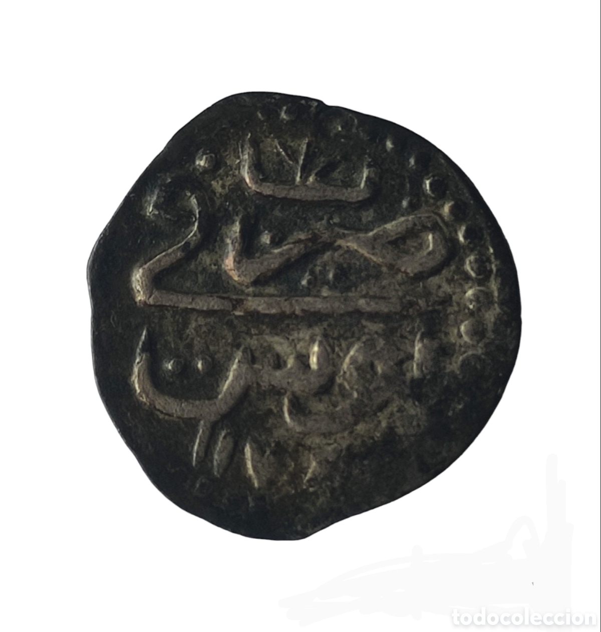 Monedas antiguas: Kharub . T&uacute;nez . Mustaf&aacute; III - Foto 1