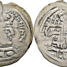 Monedas antiguas: SOGDIANA. ANÓNIMO. DRACMA. 700-730 D.C. A IMITACIÓN DE LAS SASÁNIDAS DE BUKHAUSKHUDAT. MITCH96 VTE.