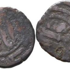 Monedas antiguas: MUHAMMAD IBN. IDRIS II. FELUS. 213/221HG. LOTE DE DOS PIEZAS (2)