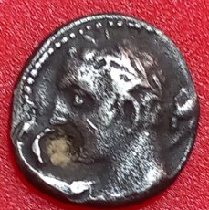 Monedas antiguas: CARTAGONOVA. 1/4– SHEKEL. 220-205 A.C. CARTAGENA (MURCIA)