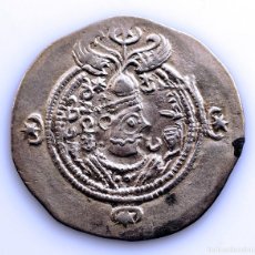 Monedas antiguas: S.C. II IMPERIO PERSA SASÁNIDA. KHUSRO II DRACMA 590-628 D.C. MBC+VF+ PLATA 4 G