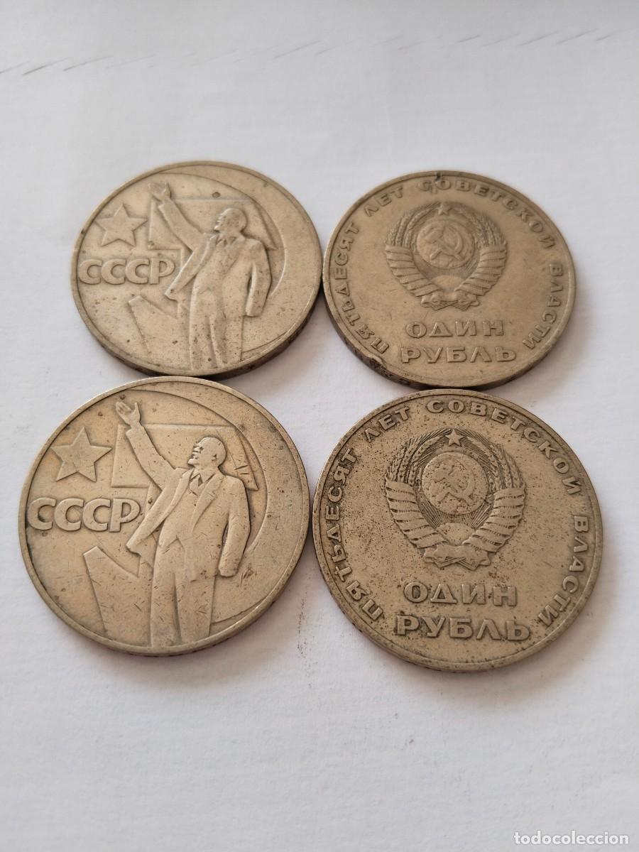 Monedas antiguas: Lote de 4 rublos soviet union - Foto 1