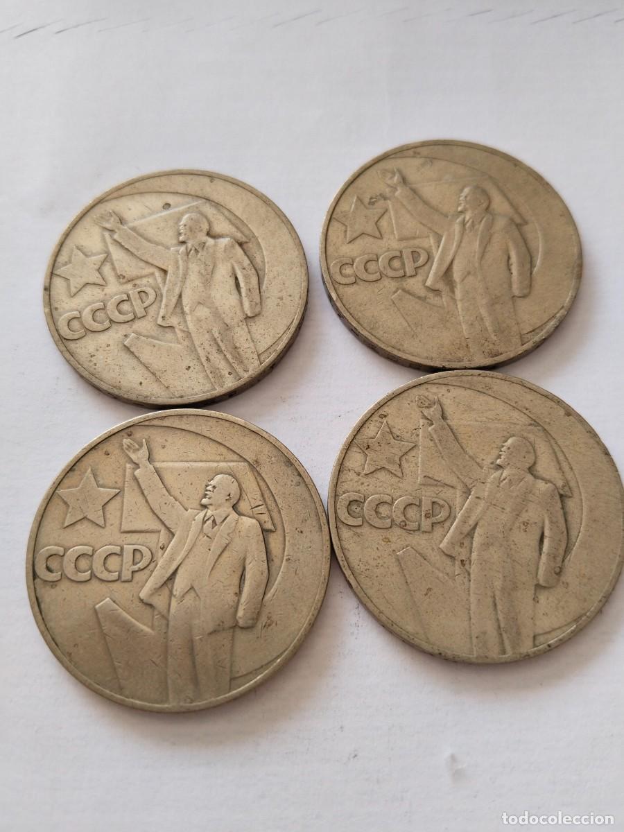 Monedas antiguas: Lote de 4 rublos soviet union - Foto 2