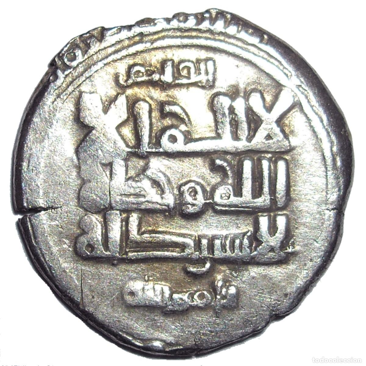 Monedas antiguas: Imperio GAZN&Aacute;VIDA, Dirhem MASUD 421-432 AH - Foto 1