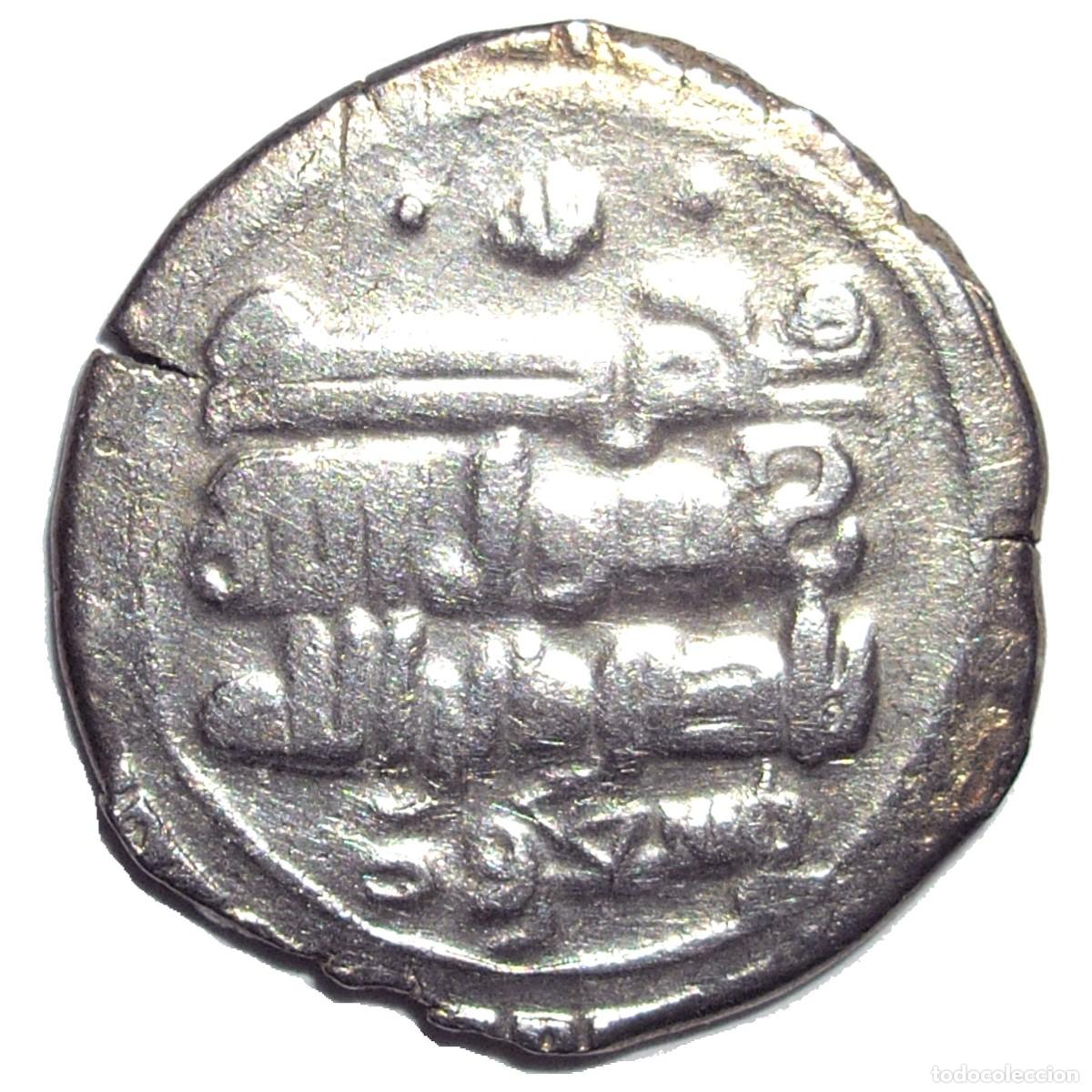 Monedas antiguas: Imperio GAZN&Aacute;VIDA, Dirhem MASUD 421-432 AH - Foto 2