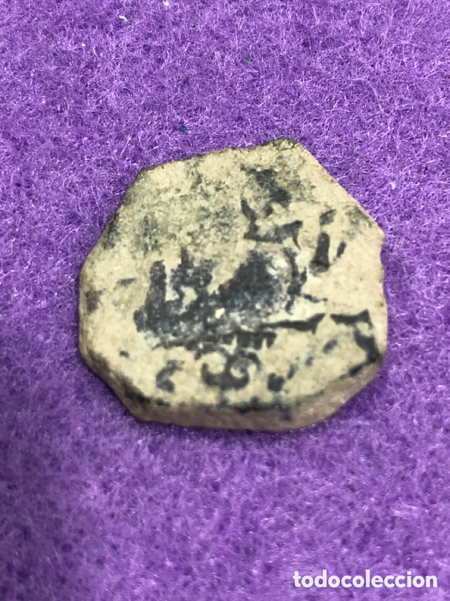 Monedas antiguas: Moneda iberica, romana, medieval&hellip; a catalogar (L100A) - Foto 2