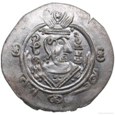 Monedas antiguas: S.C. IMPERIO SASANIDA, HEMIDRACMA (780-793 D.C.), SC/UNC. PLATA 1,75 G.