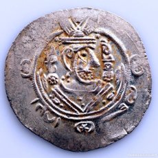 Monedas antiguas: S.C. IMPERIO SASANIDA, HEMIDRACMA (780-793 D.C.), SC/UNC. PLATA 2,3 G.