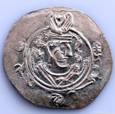 Monedas antiguas: S.C. IMPERIO SASANIDA, HEMIDRACMA (780-793 D.C.), SC/UNC. PLATA 2 G.