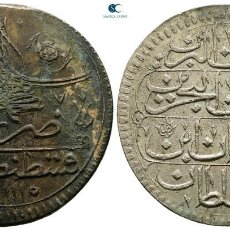 Monedas antiguas: IMPERIO OTOMANO. QUSTANTINIYA (CONSTANTINOPLA). 1115-1143 DC. REINO DE AHMED III. MONEDA KURUŞ