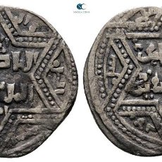 Monedas antiguas: DINASTÍA AYUBÍ. CECA DE HALAB. EMIR AL-ZAHIR GHAZI. AH 582-613. MONEDA DIRHAM