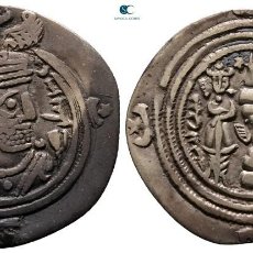 Monedas antiguas: DRACMA DE PLATA DEL REINO SASÁNIDA