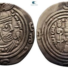 Monedas antiguas: DRACMA DE PLATA REINO SASÁNIDA