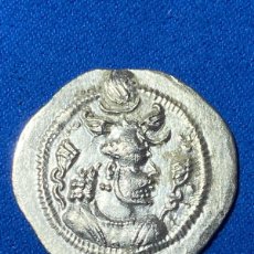 Monedas antiguas: DRACMA DE PLATA DEL REINO SASÁNIDA DE FĪRŪZ(PĒRŌZ). CECA DE WYH (VEH-ARDASHIR)