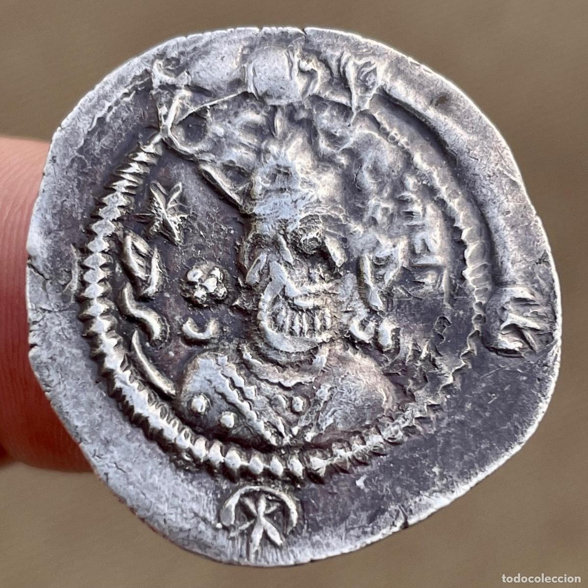 Monedas antiguas: Moneda de plata Sasanida, Drachm - Kavadh I - Foto 1