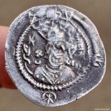 Monedas antiguas: MONEDA DE PLATA SASANIDA, DRACHM - KAVADH I