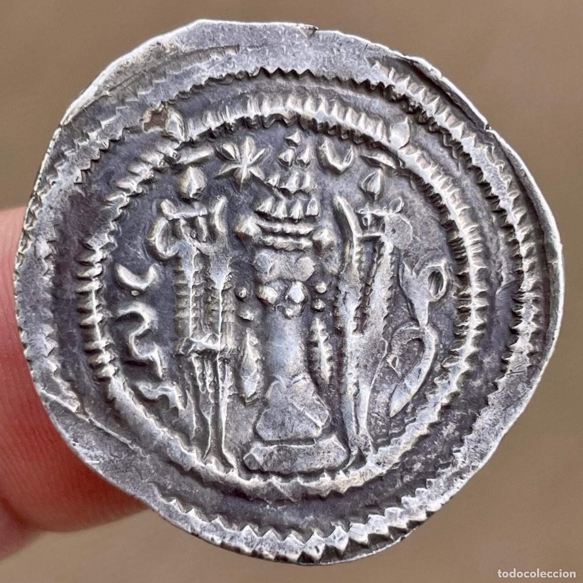 Monedas antiguas: Moneda de plata Sasanida, Drachm - Kavadh I - Foto 2