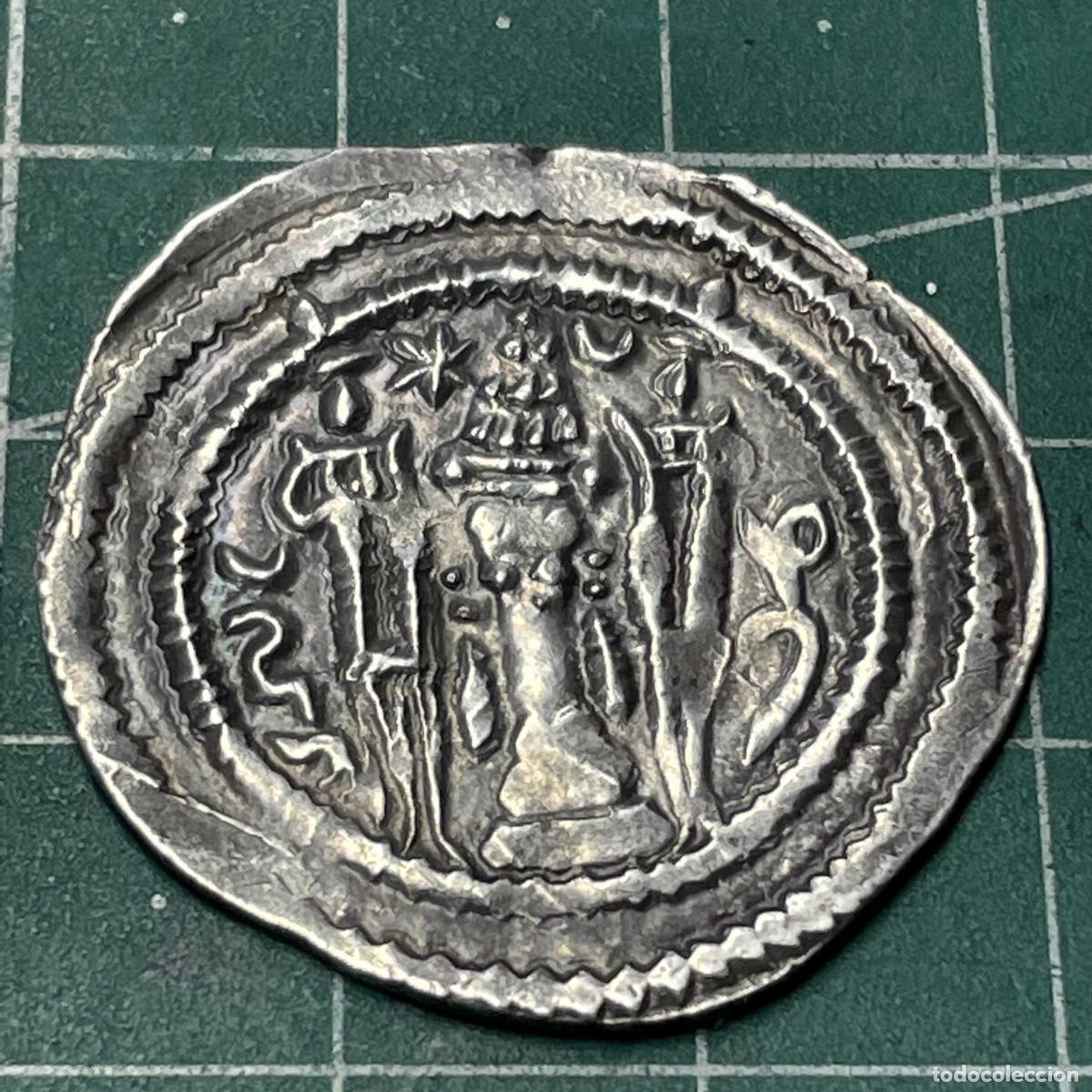 Monedas antiguas: Moneda de plata Sasanida, Drachm - Kavadh I - Foto 3