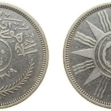Monedas antiguas: IRAQ KINGDOM AH 1379 (1959) 100 FILS SILVER (.500) ROYAL MINT (TOWER HILL) (6000000) 10G XF KM 124