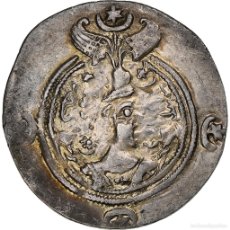 Monedas antiguas: [#1270987] SASANIAN KINGS, KHUSRAU II, DRACHM, 590-628, KARZI?, PLATA, MBC
