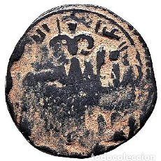 Monedas antiguas: ISLAMIC COINS. CIRCA 7TH - 14TH CENTURY AD.