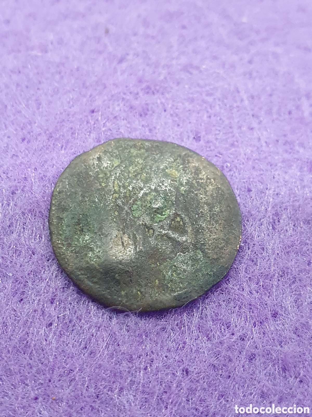Monedas antiguas: Antigua moneda a identificar. (L9) - Foto 2