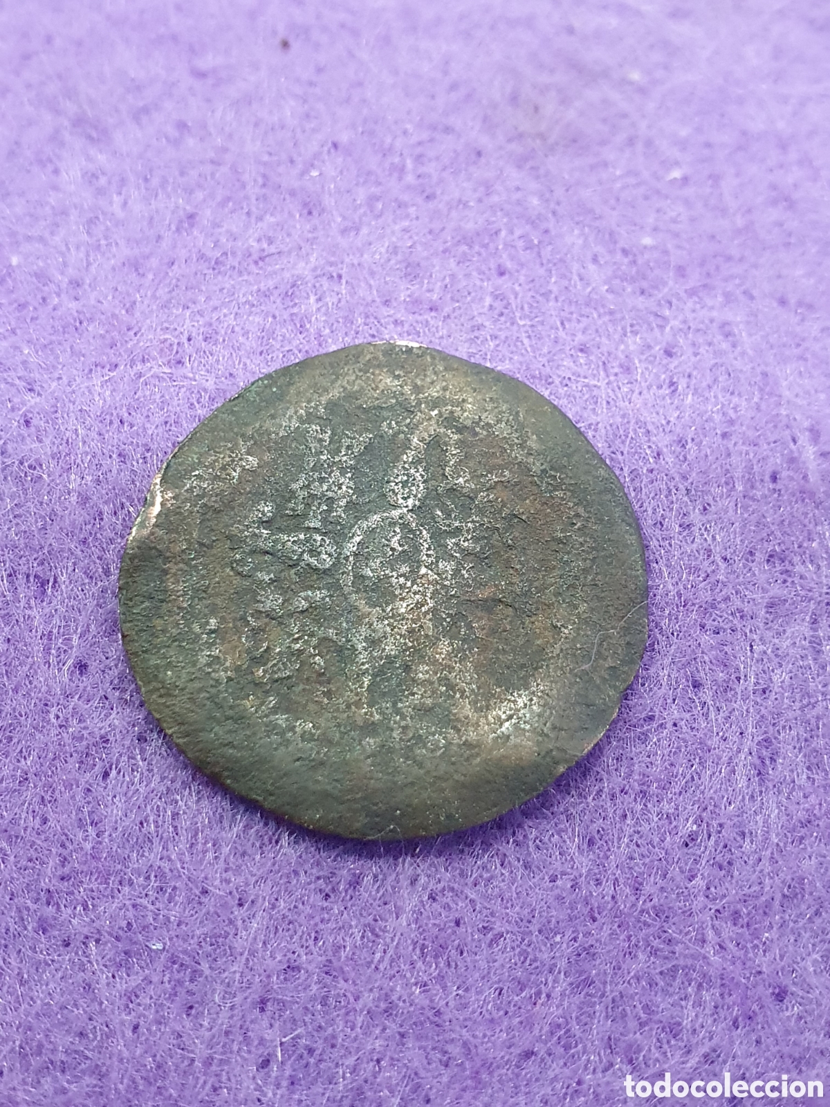 Monedas antiguas: Antigua moneda a identificar. (L9) - Foto 1