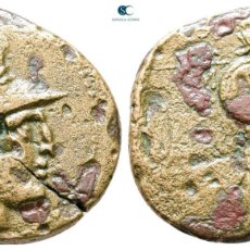 Monedas antiguas: MONEDA DE LISÍMACO DE TRACIA. 305-281 ANTES DE CRISTO. BRONCE