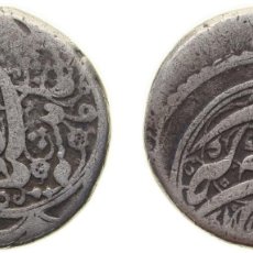 Monedas antiguas: IRAN KINGDOM - QAJAR DYNASTY AH 1256 (1840) 1 QIRAN - MOḤAMMAD QĀJĀR (TYPE D) SILVER (.773) TEBRIZ
