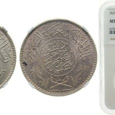 Monedas antiguas: SAUDI ARABIA KINGDOM AH 1354 (1935) 1 RIYAL - ABD AL-AZĪZ (SAUDI ARABIA) SILVER (.9167) (COPPER .08