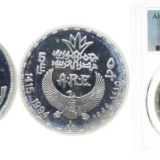 Monedas antiguas: EGYPT ARAB REPUBLIC OF EGYPT AH 1415 (1994) 5 POUNDS (TEMPLE OF LUXOR) SILVER (.999) 22.5G PCGS PR