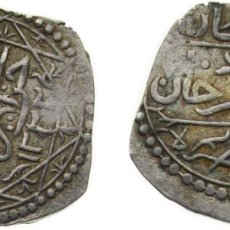 Monedas antiguas: ALGERIA OTTOMAN EMPIRE AH 1222 (1807) ¼ BUDJU - SELIM III SILVER 3.37G AU KM 48