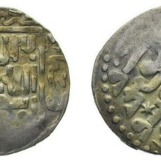 Monedas antiguas: MONGOL STATES ILKHANATE AH 683-690 (1284-1291) DIRHAM - ”ILKHAN” ARGHUN KHAN (STANDARD TYPE - HOUSE