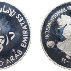 Monedas antiguas: UNITED ARAB EMIRATES AH 1400 (1980) CHI 50 DIRHAMS - ZAYED (IYC) SILVER (.925) VALCAMBI SA MINT (80