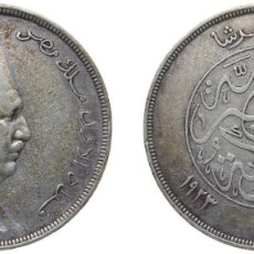Monedas antiguas: EGYPT KINGDOM AH 1341 (1923) 20 QIRSH /PIASTRES - FUAD (RIGHT) SILVER (.833) ROYAL MINT (TOWER HILL