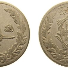Monedas antiguas: AFGHANISTAN KINGDOM AH1302- 1923 2½ RUPEES - AMANULLAH SILVER (.900) 22.9G AU KM 878