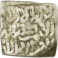 Monedas antiguas: [#498120] MONEDA, ALMOHAD CALIPHATE, DIRHAM, 1147-1269, AL-ANDALUS, BC+, PLATA